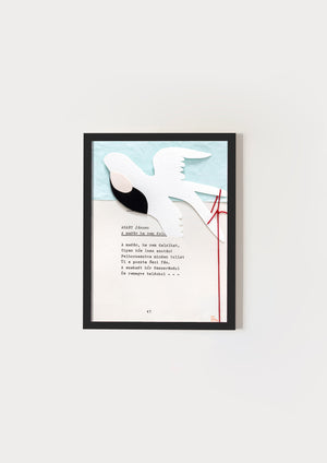 Swallows and Waves III.